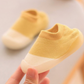 Baby's Footwear Turmeric Color